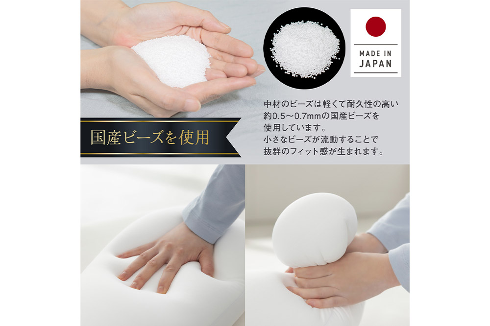 Uååãã°ãã㌠HUG PILLOW æ±ãæ ïŒãã©ãŠã³ïŒ FHG-25 ã«ããŒåå€ãå¯ åœç£ããŒãºäœ¿çš