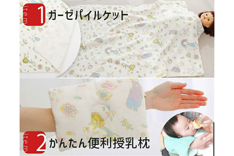 Baby pillow 専用ギフトボックス入り Zzzoo沐浴セット ベビー ギフト ベビー枕 授乳 ケット スタイ ハンカチ ガーゼ 赤ちゃん 男の子 女の子 かわいい 新生児 可愛い ギフトセット 枕 まくら ギフト