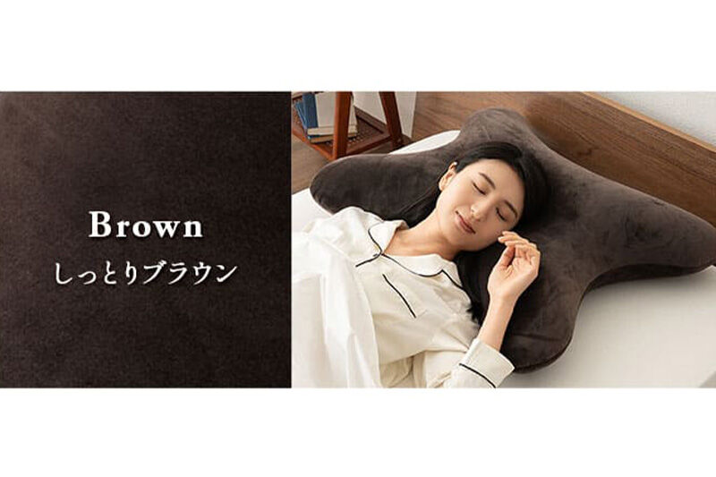 至福の睡眠 抱きしめピロー（ブラウン） 抱き枕 クッション ビーズ エムール EMOOR [まくら 枕 抱き枕 クッション ビーズ ゆったり セルフケア ボディピロー 腰当て 背当て 母の日 父の日 敬老の日 ギフト プレゼント 実用的]