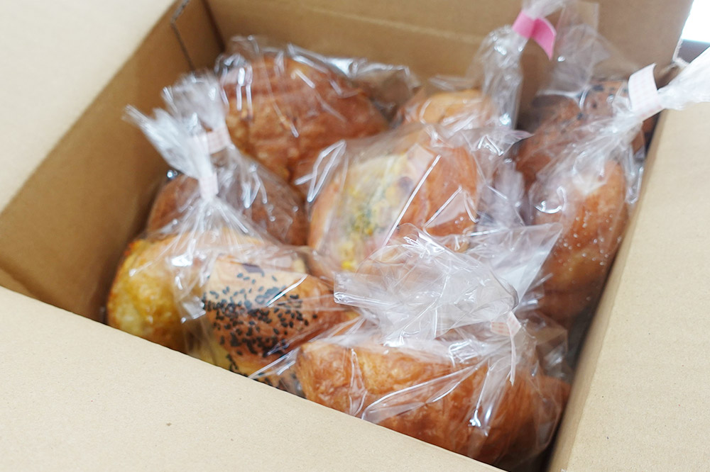 パン ロスパンセット 10個入り