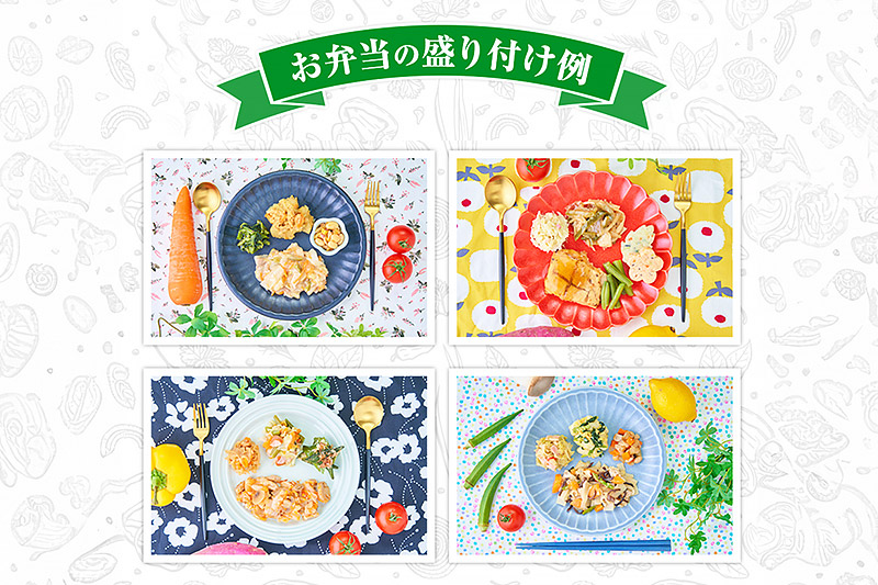 ãŸãããã±ã¢é£ ããã±ã調æŽé£ ãåŒåœ ïŒå·åïŒ 7é£ã»ãã