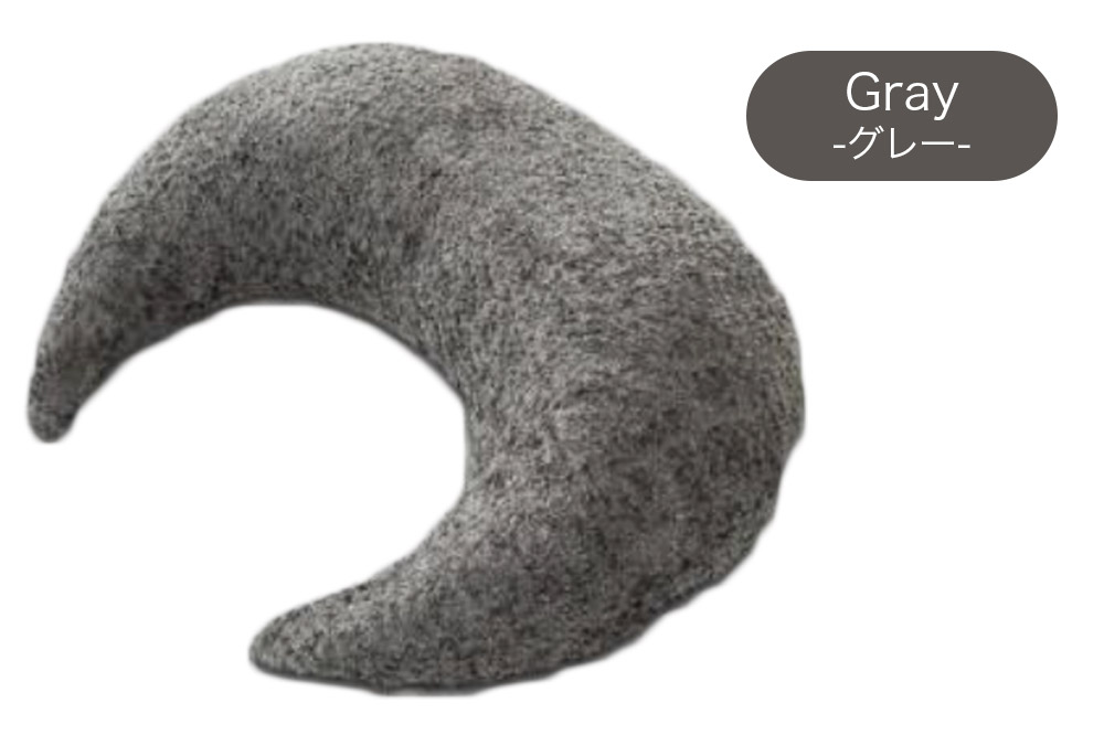 サポートビーズクッション ルナ ブークレ LUNA GRY ビーズクッション FPC-1880K