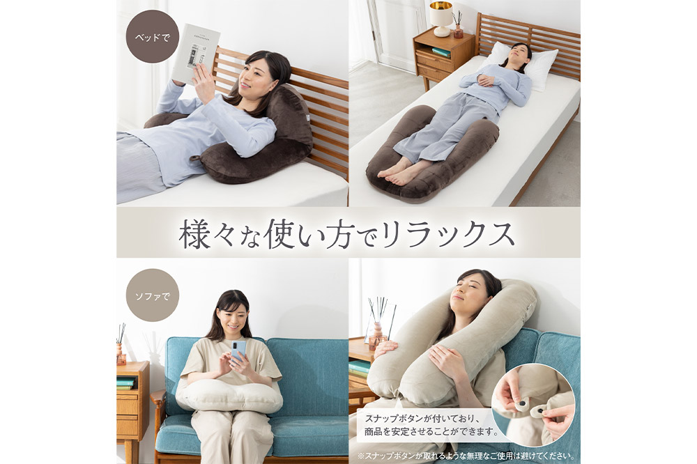 Uååãã°ãã㌠HUG PILLOW æ±ãæ ïŒã°ã¬ãŒïŒ FHG-25 ã«ããŒåå€ãå¯ åœç£ããŒãºäœ¿çš