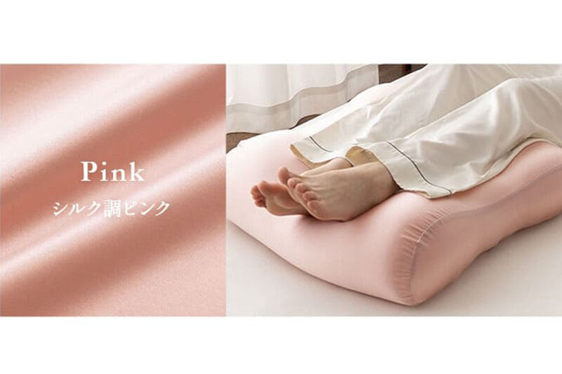 至福の睡眠 マシュマロ フットピロー コンパクト（シルク調ピンク） まくら 枕 エムール EMOOR [足枕 ビーズ ゆったり リラックス フットケア あしまくら クッション フットレスト 足置き 敬老の日 母の日 父の日 ギフト プレゼント 実用的]