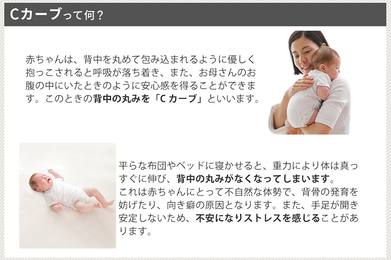 iimin(ã€ã€ãã³) Cã«ãŒã ãããŒãµãšã (æ¬äœ+å°çšã«ããŒä»ã) ã·ãŒã«ãŒãã¯ãã·ã§ã³ ã·ãŒã«ãŒã ã¯ãã·ã§ã³ ã¯ãŒãã¡ã³ Cã«ãŒããµãšã åºç£æºå æ°çå
èµ€ã¡ãã åäŸ æã¡éã³ ãããã€ã³ããã èäžã¹ã€ãã ãããã