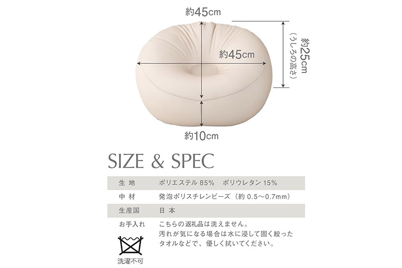 ããŒãºã¯ãã·ã§ã³ COUCH ãã©ã㯠CB-2445