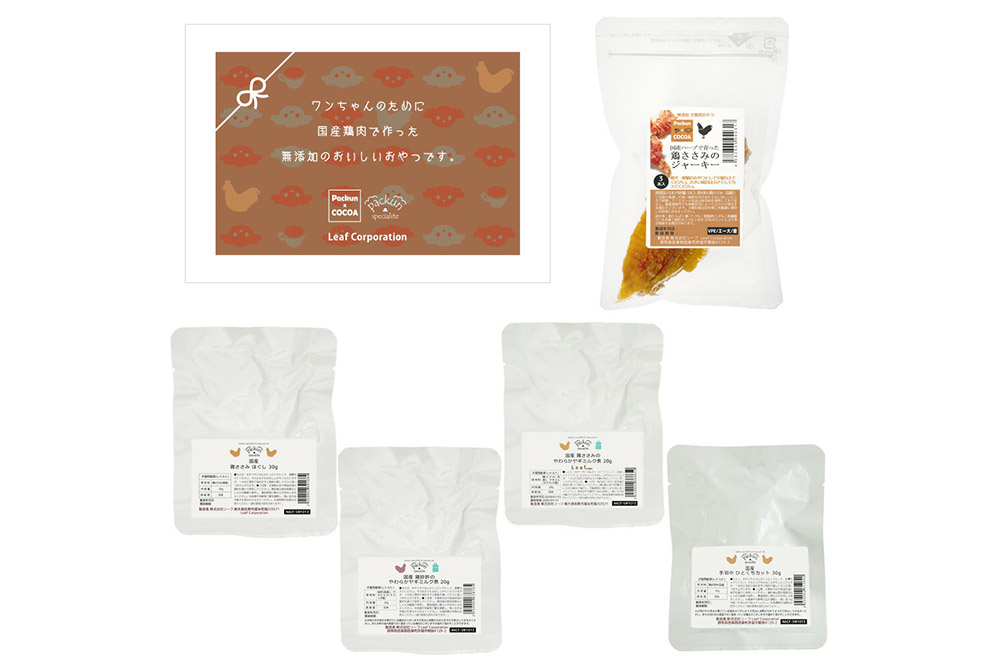 ç¬ ãã〠ã¯ã³ã¡ããã®æåç£ é¶èã¥ãã(ããã€ïŒå¯é£ã»ãã) PackunÃCOCOA è©°ãåãã åœç£ ã®ãã ã®ãä»