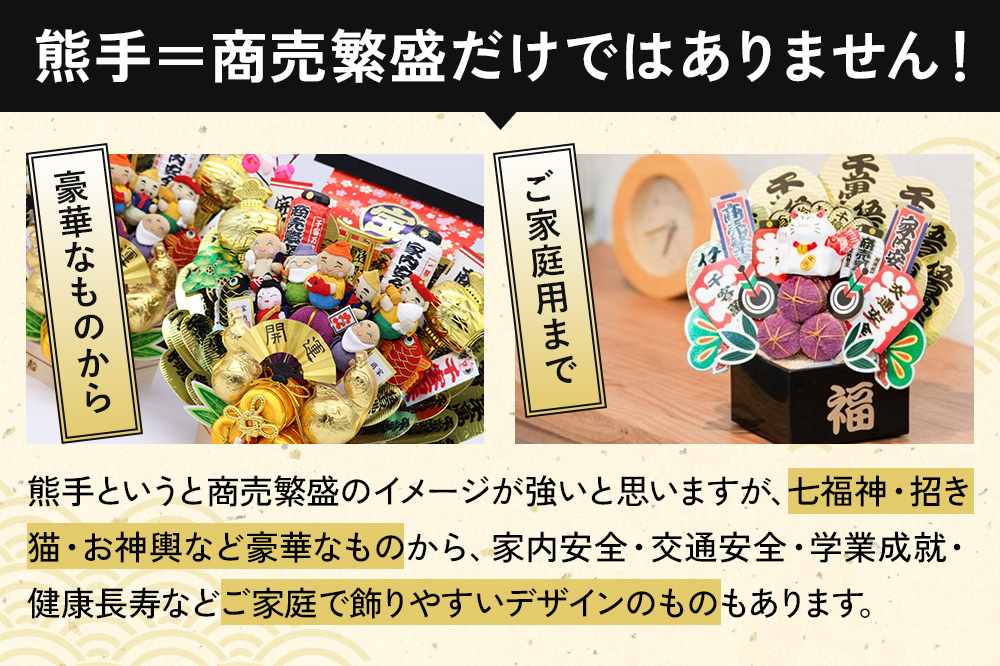 ãçžèµ·ç©çæããªãŒã©ã³ããã å®è å°