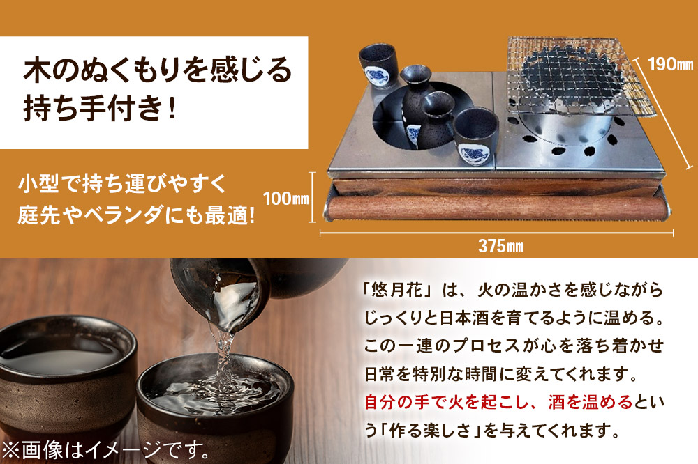 éççãæ æè±ãïŒ375mmÃ190mmÃ100mmïŒ ãé
æ¥æ¬é
çé
æç é£äº çã®çŸåŠ