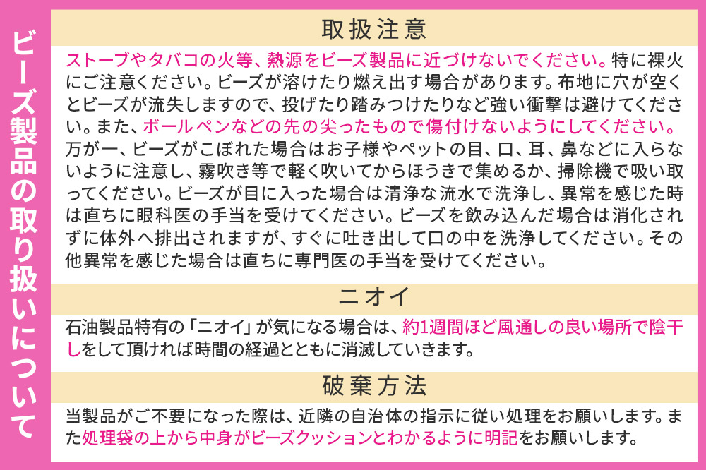 繝上ャ繝斐シ繝偵Η繝シ繝槭Φ HAPPY HUMAN 繝薙シ繧コ繧ッ繝繧キ繝ァ繝ウ 縲心繧オ繧、繧コ 繝ャ繝繝峨 邏30cm HPH-30