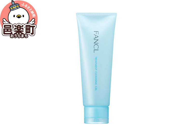 ファンケル 整肌クレンジング ジェル 120g×1本