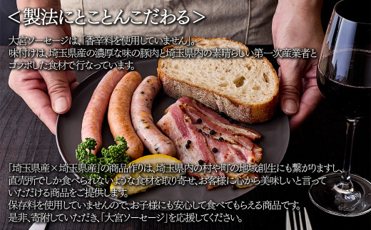 ã倧宮ãœãŒã»ãŒãžããã ã»ããŒã³ã³ã»ããïŒãã¯ã€ããã ã»çµ¶åãã¹ãã©ãã»éŠå³ããŒã³ã³ïŒãå110gÃ1P