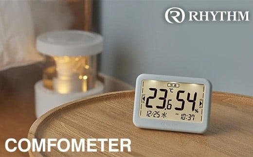ãªãºã é«ç²ŸåºŠããžã¿ã«æž©æ¹¿åºŠèš COMFOMETER ã©ã€ãã°ã¬ãŒãã11100-1844ã