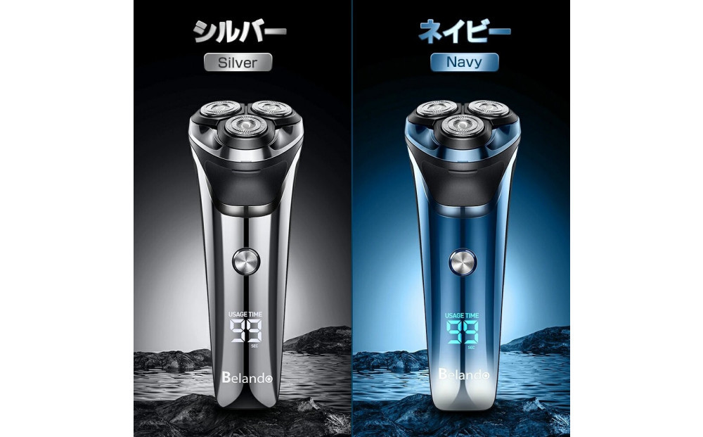 髮サ豌励す繧ァ繝シ繝舌シ 繧キ繝ォ繝舌シ fk-373