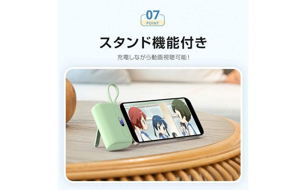 倧容éã¢ãã€ã«ããããªãŒ ãã¯ã€ã