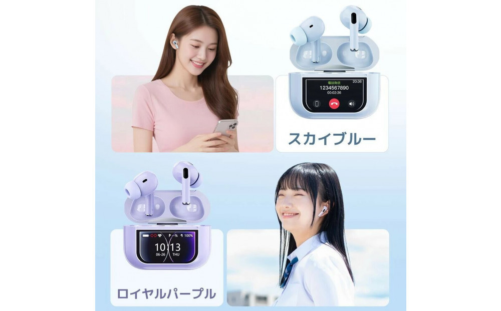 æ¶²æ¶ã€ã€ãã³ ã¹ã«ã€ãã«ãŒ