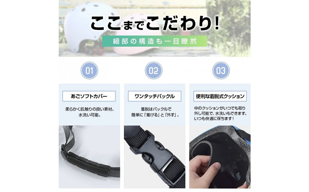自転車ヘルメット Lサイズ  ブルー