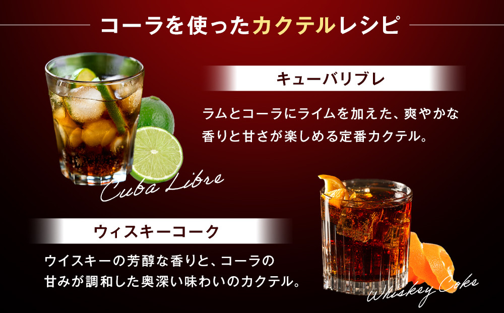 コカ・コーラ ゼロシュガー 700mlPET×20本×2箱　【11100-0594】リフレッシュ ダイエット 炭酸飲料 ケース 箱買い まとめ買い 備蓄 飲料 ドリンク ギフト ふるさと納税 さいたま市 常備 差し入れ 景品 詰め合わせ 炭酸 人気 子供 おすすめ