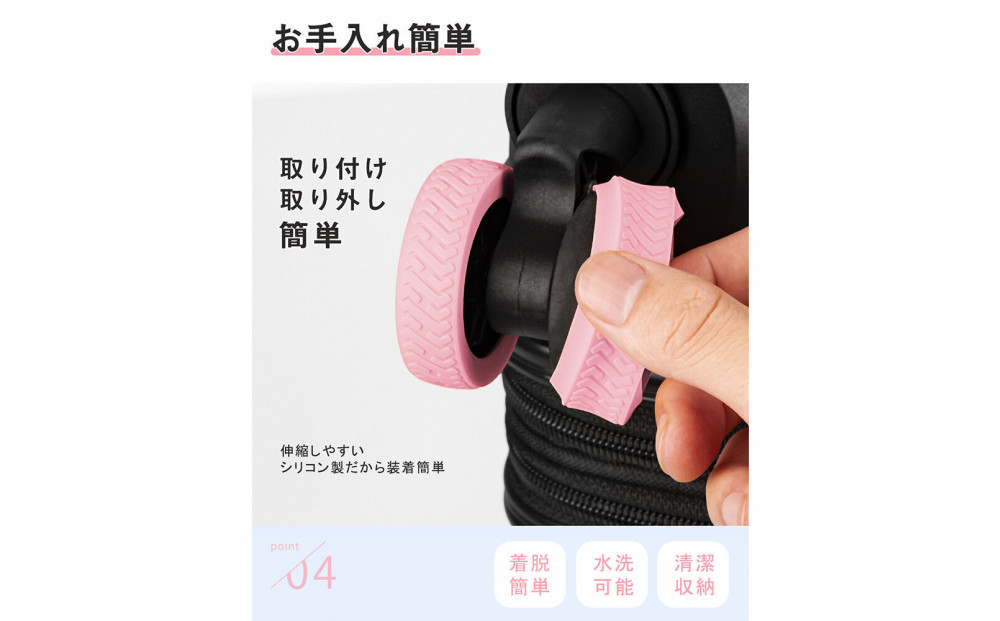 NT-3101 ãã³ã¯S ã¹ãŒãã±ãŒã¹çšãã£ã¹ã¿ãŒã«ã ãŒ