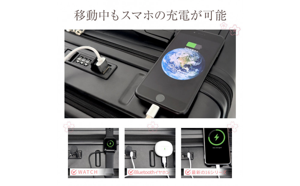 スーツケース  601   Lサイズ　ブラック