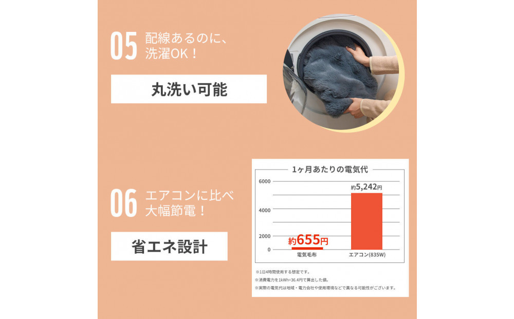髮サ豌玲ッ帛ク縲繧ー繝ャ繝シ縲M繧オ繧、繧コ