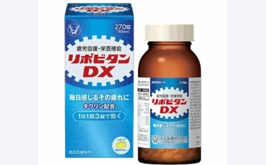 ãªããã¿ã³DXã270é ãã11100-0514ã
