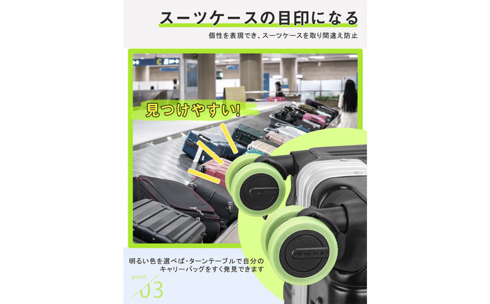 NT-3101  蓄光タイプ(グリーン)   L      スーツケース用キャスターカバ ー