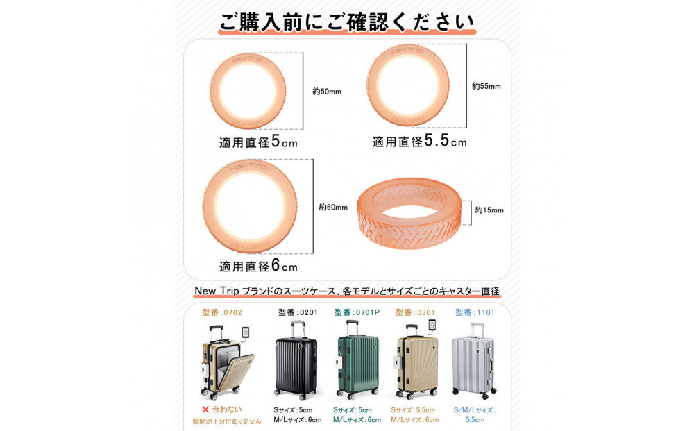 NT-3101 èå
ã¿ã€ã(ãªã¬ã³ãž) S ã¹ãŒãã±ãŒã¹çšãã£ã¹ã¿ãŒã«ã ãŒ