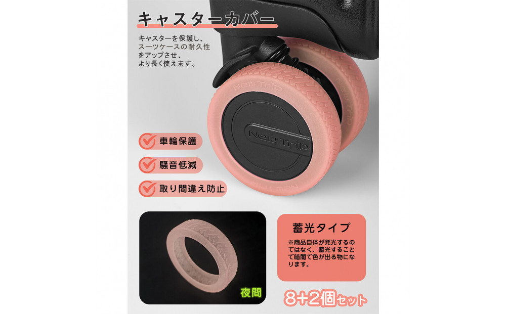 NT-3101 èå
ã¿ã€ãïŒèµ€ãªã¬ã³ãž) M ã¹ãŒãã±ãŒã¹çšãã£ã¹ã¿ãŒã«ã ãŒ