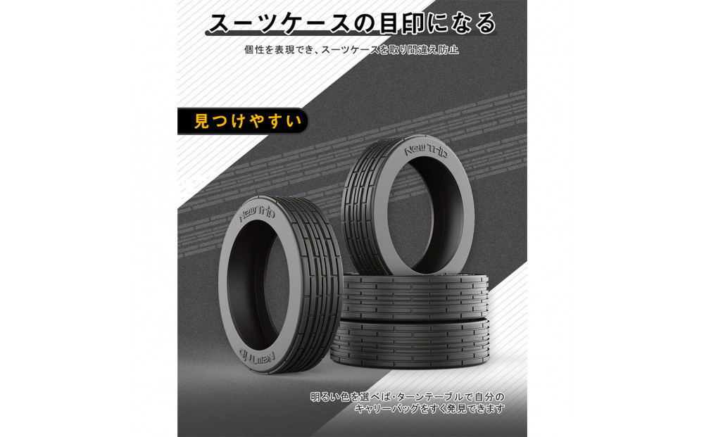 NT-3201 ã¬ã³ãã©ãã¯M ã¹ãŒãã±ãŒã¹çšãã£ã¹ã¿ãŒã«ã ãŒ