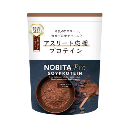 NOBITA-Pro ココア味(ソイプロテイン ノビタプロ)【1407753】