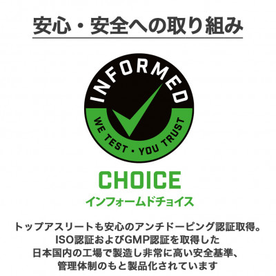 ビーレジェンドプロテイン 情熱のパッションフルーツ風味 1kg【1341595】