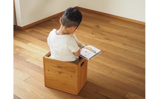 クルミ材の箱イス 子供イス ／ 木製 テーブル 踏み台 ままごと【UMEBACHI FURNITURE】