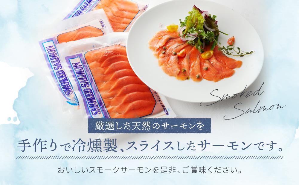 繧ケ繝「繝シ繧ッ繧キ繝ォ繝舌シ繧オ繝シ繝「繝ウ繧ケ繝ゥ繧、繧ケ6繝代ャ繧ッ繧サ繝繝 シ 縺輔¢ 繧キ繝」繧ア 魄ュ 辯サ陬ス 蝓シ邇臥恁 迚ケ逕」蜩