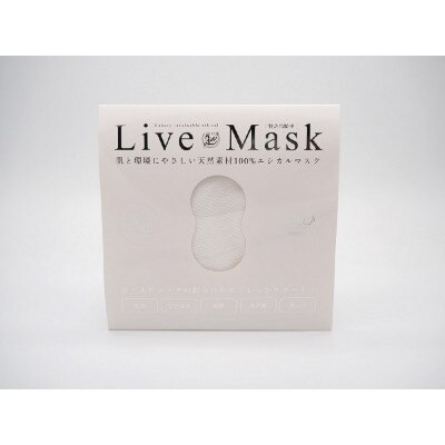 Live Mask【1296207】