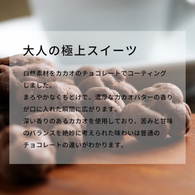 ãBARON å·è¶ãããããŠã©ãŒã«ããããã§ã³ã¬ãŒã 300gã1637336ã