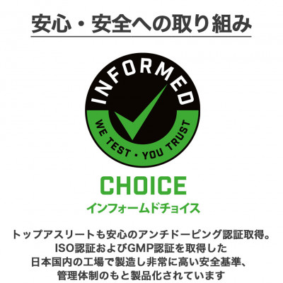 ビーレジェンドプロテイン ナチュラル(さわやかミルク風味)1kg×10【1341601】