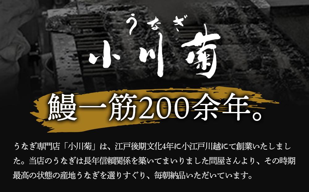 蟆丞キ晁所縺ョ縺縺ェ縺弱ョ闥イ辟シ縺 4蟆セ蛻 シ 魏サ 繧ヲ繝翫ぐ 蝓シ邇臥恁