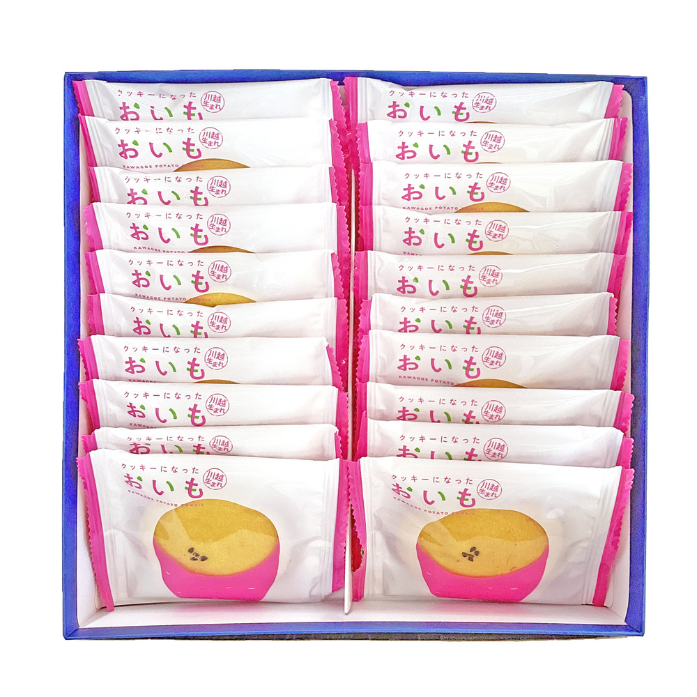 クッキーになったおいも／ お菓子 焼菓子 さつま芋 胡麻 埼玉県