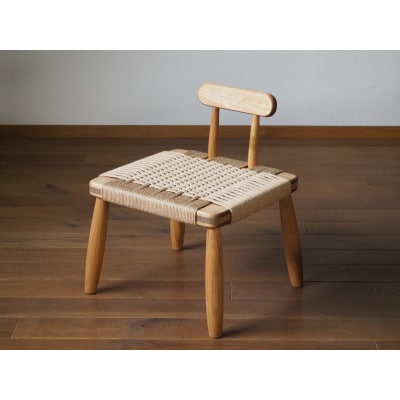 【UMEBACHI FURNITURE】 ペーパーコードのこどもいす　1脚　キッズチェア　国産材【1696044】
