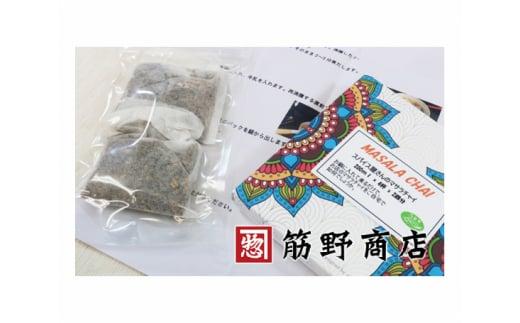 繝槭し繝ゥ繝√Ε繧、繝医Λ繧、繧「繝ォ繝代ャ繧ッ200mlテ4譚ッシ2蝗槫縲2邂ア シ 鬟イ譁 繝峨Μ繝ウ繧ッ 蝓シ邇臥恁