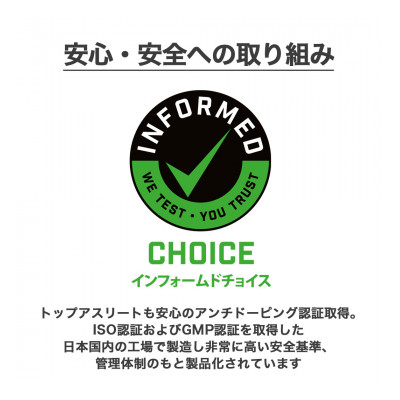 ビーレジェンドプロテイン ミルキーココア風味 1kg【1341605】