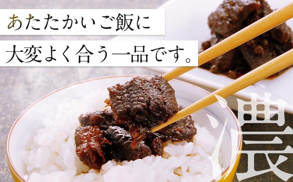 【国産ニホンウナギのみ使用】大穀のうなぎ有馬煮　 ／ 紀州備長炭 ニホンウナギ 山椒 炊き上げ 埼玉県