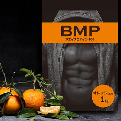 BMPプロテイン オレンジ風味 1kg【1443104】