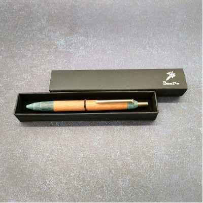 欅 木軸ペン・ノック式ボールペン スペシャルエディション【遊煙緑青】【1626901】