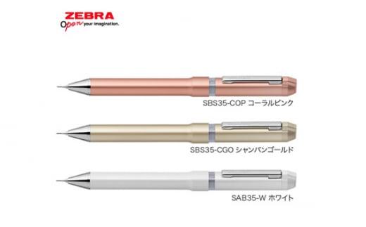 SHARBO Nu 0.5 譖ソ闃ッ0.5mm莉倥″縲舌さ繝シ繝ゥ繝ォ繝斐Φ繧ッ縲 シ 螟壽ゥ溯ス繝壹Φ 繝槭Ν繝√壹Φ 繝懊シ繝ォ繝壹Φ 繧キ繝」繝シ繝励壹Φ 蝓シ邇臥恁