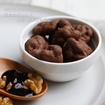 ãBARON å·è¶ãããããŠã©ãŒã«ããããã§ã³ã¬ãŒã 300gã1637336ã