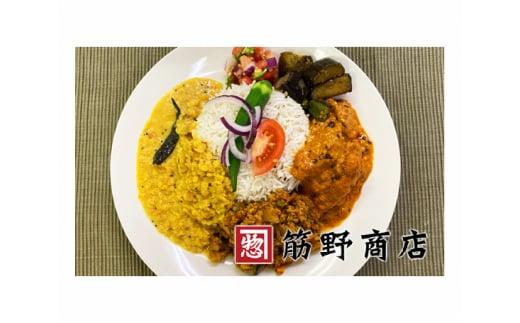 3種類のスパイスカレーセット＆からし菜の油180g ／ お試し 香辛料 埼玉県