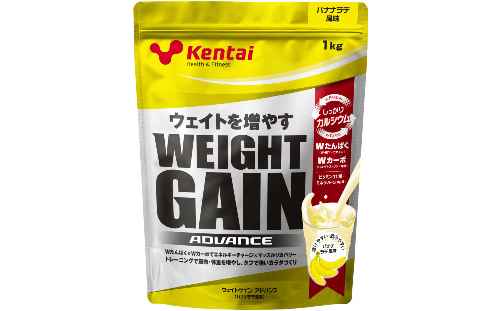 Kentai ウェイトゲインアドバンス ビタミン11種配合 バナナ１kg
