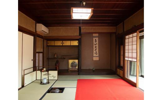 丹徳庭園一棟貸し　ペア宿泊券（金土日祝1泊） ／ 露天風呂 日本庭園 枯山水 貸し切り 埼玉県